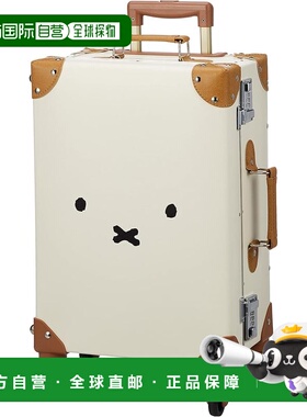 【日本直邮】HAPITAS 米菲行李箱 HAP3110-44 B99 脸白色 S号