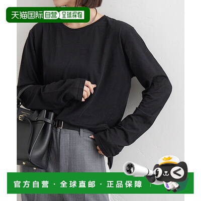 1h可退 日本直邮JOURNAL STANDARD 女装 透感设计 宽松长袖T恤 25