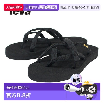 日本直邮Teva 女士 OLOWAHU 运动凉鞋凉鞋鞋子女士6840黑色EVA记o