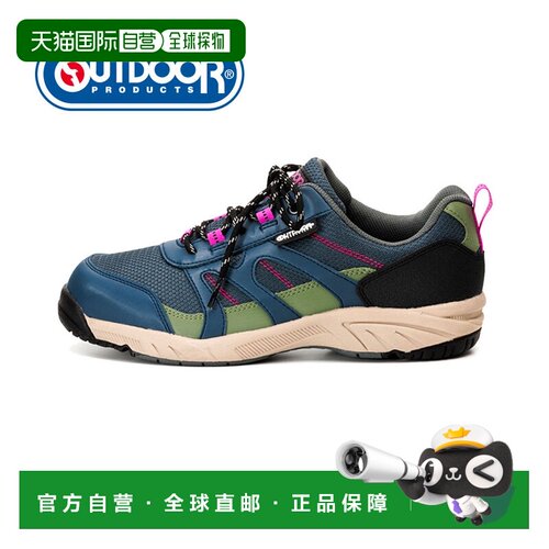 日本直邮outdoor products男女防水户外鞋4E宽楦系带运动鞋低帮舒