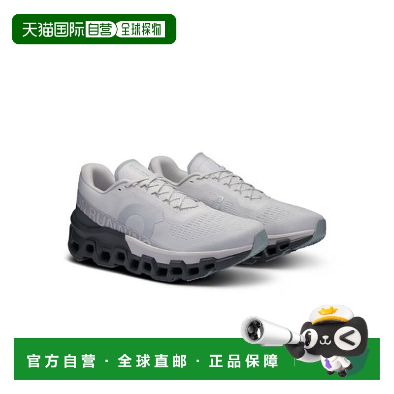 日本直邮On-Cloudmonster 2新款昂跑运动鞋休闲鞋