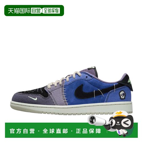 日本直邮Jordan × Zion Williamson Air Jordan 1 Retro Low 巫
