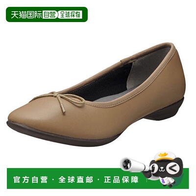 日本直邮Achilles ALL DAY Walk 316 摩卡棕色女士高跟鞋 ALD3160