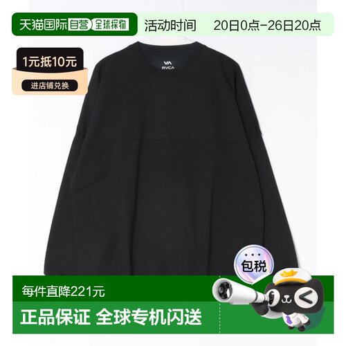 1h可退 日本直邮RVCA男女同款357 LT长袖T恤 BG041154