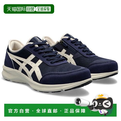 自营｜ASICS 鞋 HADASHIWALKER 肌行者步行鞋男鞋 1291A056-400