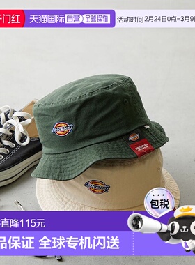 日本直邮Dickies EX ICON BUCKET HAT 帽子 [D0029EU001812]运动
