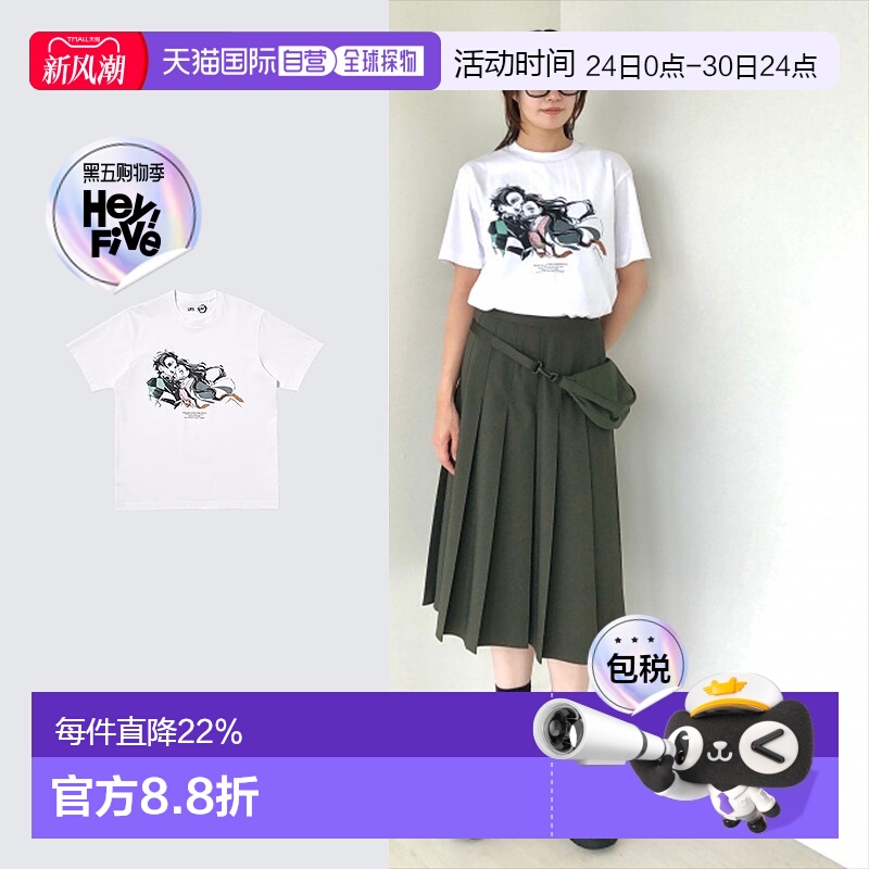 日潮跑腿UNIQLO优衣库男装女装情侣UT鬼灭之刃印花短袖T恤474438