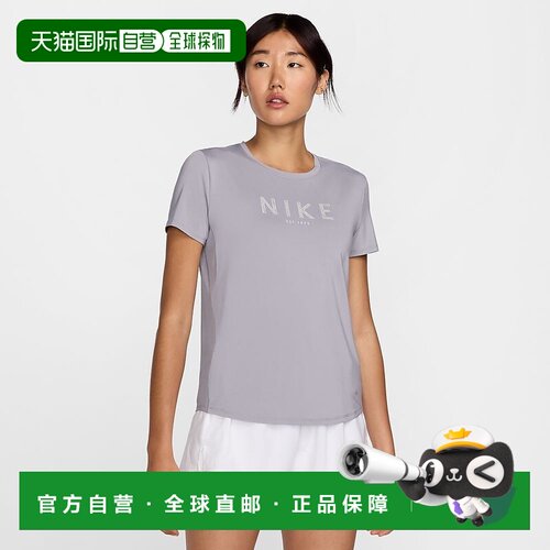 日本直邮Nike 女子One ITS DF S/S上衣户外耐克