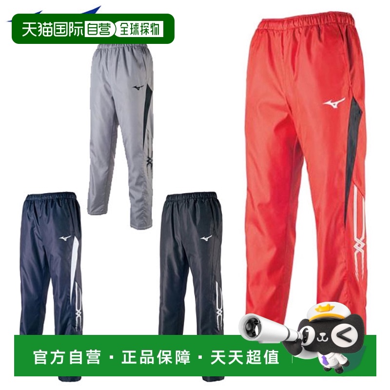 09ڡס09֥åۥ磻 XS ձֱŨѵŮůů32JF7553 MIZUNO°454.24Ԫ(88VIP 95)