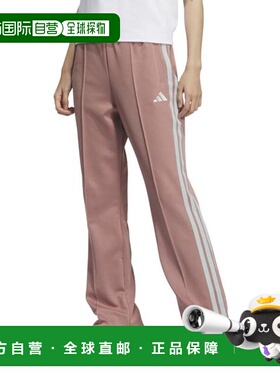 日本直邮adidas STSV Track Pants [LOI73-KA0925] 女士运动长裤