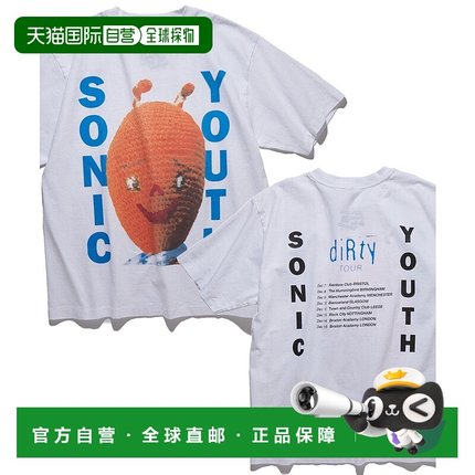1h可退 日本直邮FREAK'S STORE SONIC YOUTH 复古DIRTY印花男士T