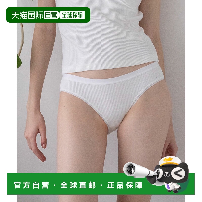 1h可退 日本直邮bijorie女士高腰棉质平角内裤 24SS 990838