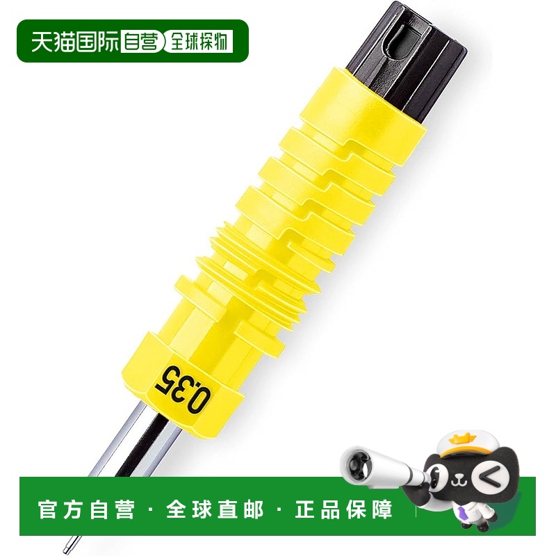 【日本直邮】Staedtler施德楼 制图笔 笔尖0.35mm 750 M035 ST