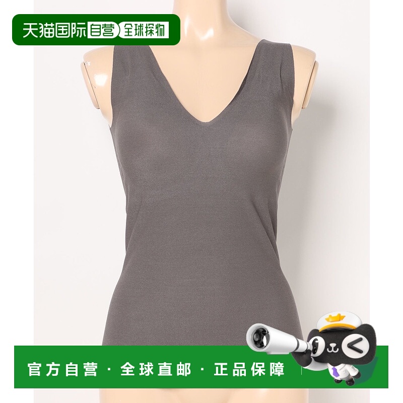 1h可退 日本直邮KIREILABO 女士 无缝舒适塑形胸罩背心 KB7258