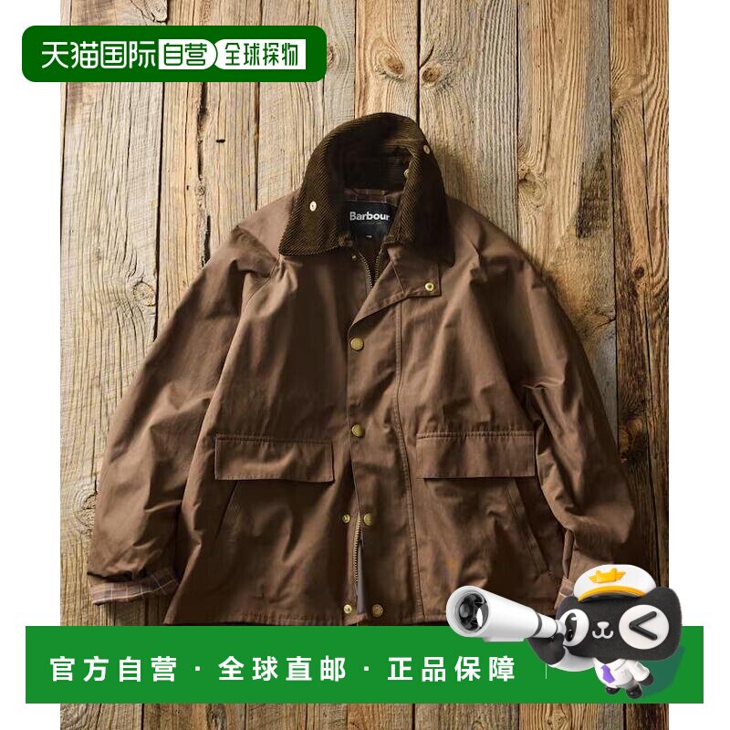 日本直邮Barbour 男装 BORROWDALE限定 轻量短款A字型夹克 105922图片