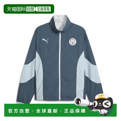 日本直邮【日本直邮】PUMA彪马男女同款足球服足球衣606846-16