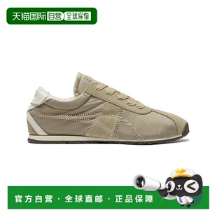 1h可退 日本直邮ONITSUKA TIGER 男女同款 TIGER CORSAIR A55 运
