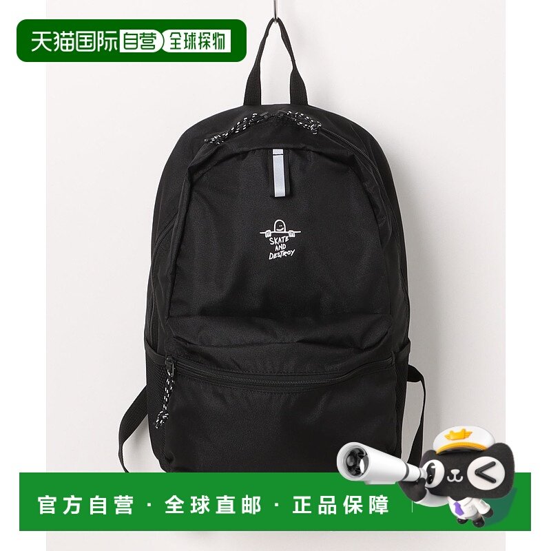 1h可退 日本直邮THRASHER 儿童防水双肩包 THR-290 16L THR290