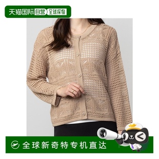 日本直邮Howdy 02231600432 Marie 女士2WAY钩针风针织开衫