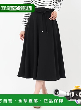 日本直邮MISCH MASCH 细丝带腰带阔摆裙 [MI1814EW063221] 裙子