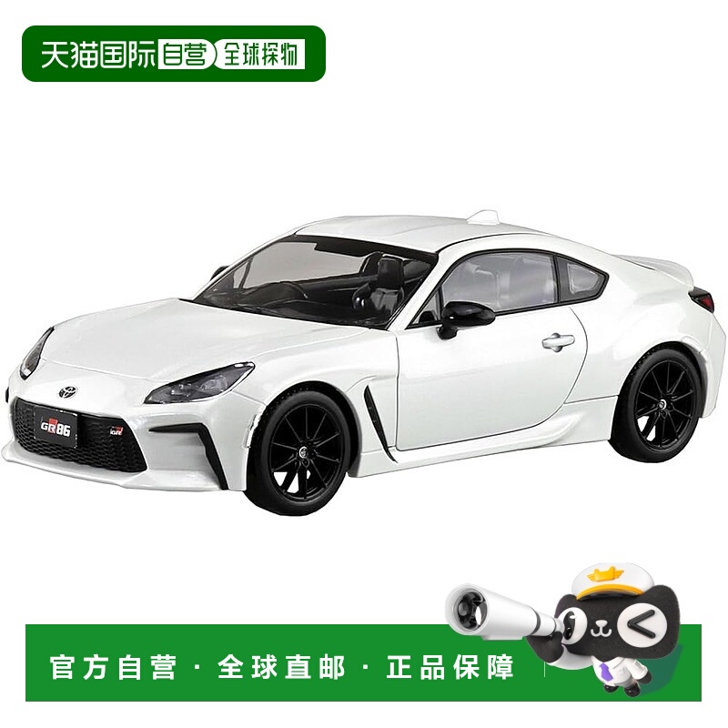【日本直邮】青岛文化 AOSHIMA 1/32 乐搭甲 Toyota GR86 2021 CW