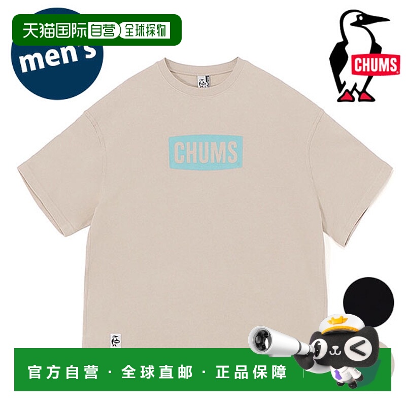 日本直邮CHUMS 短袖 Chums 徽标圆领上衣 毛圈绒 [CH00-1497 SS25