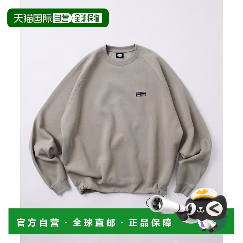 1h可退 日本直邮官方授权 FREAK'S STORE 宽松版型插肩抽绳卫衣