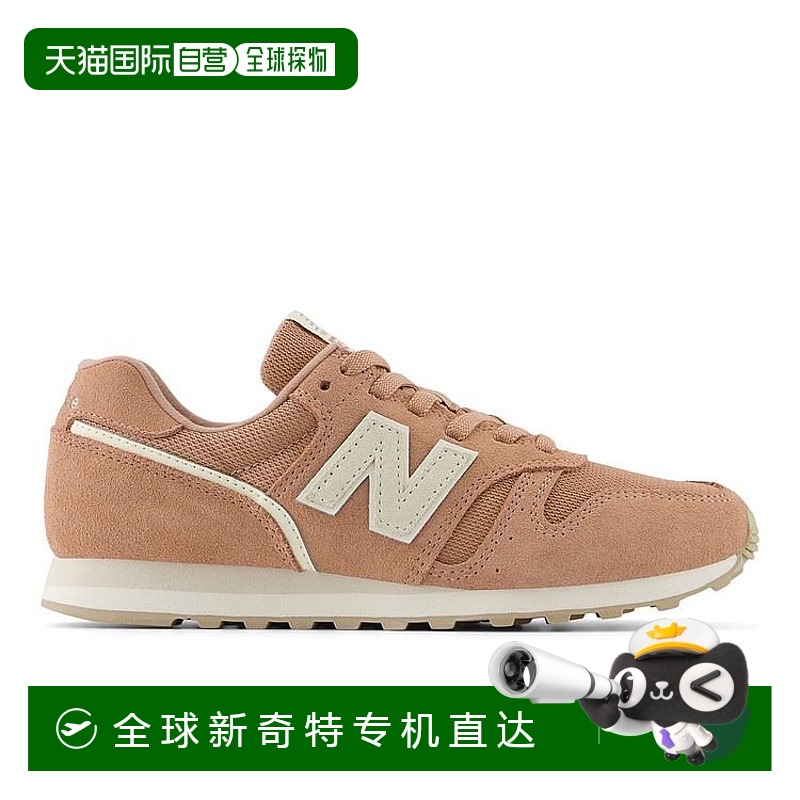 日本直邮New Balance 女鞋运动鞋宽度：B 浅棕色 WL373SI2B