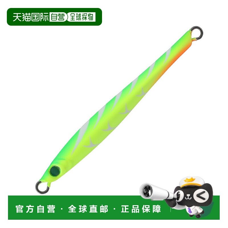日本直邮Tailwalk Yummy Jig TG 细长钨夹具60克#29哑光黄绿色虾