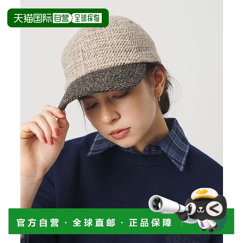 1h可退 日本直邮BEAUTY&YOUTH UNITED ARROWS 【联名】 Revis. 粗