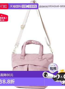 【日本直邮】Legato Largo 2WAY 单肩包 头盔包 LT-X0111 PI