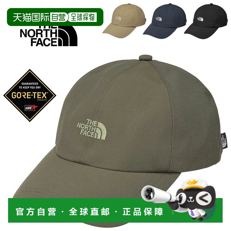日本直邮The North Face 复古 Gore-Tex 帽子男女通用防水帽 | 男