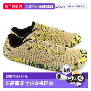 日本直邮MERRELL 男士运动鞋 Vapor GLOVE 6 赤脚户外赤脚鞋低帮