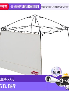 日本直邮Coleman-Coleman Full Flap四个即时遮阳板阴影3 L 22182