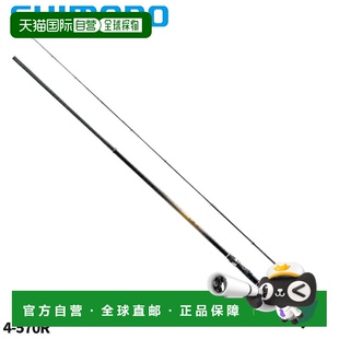 Iso 款 钓竿远距离抛竿AX 570R2022 日本直邮Shimano