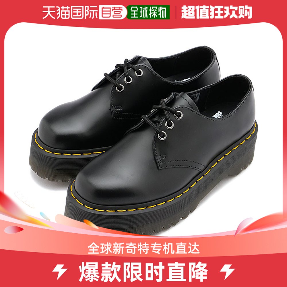 日本直邮Dr.Martens Quad 3 Hole鞋25567001 1461 QUAD 3 EYE SHO