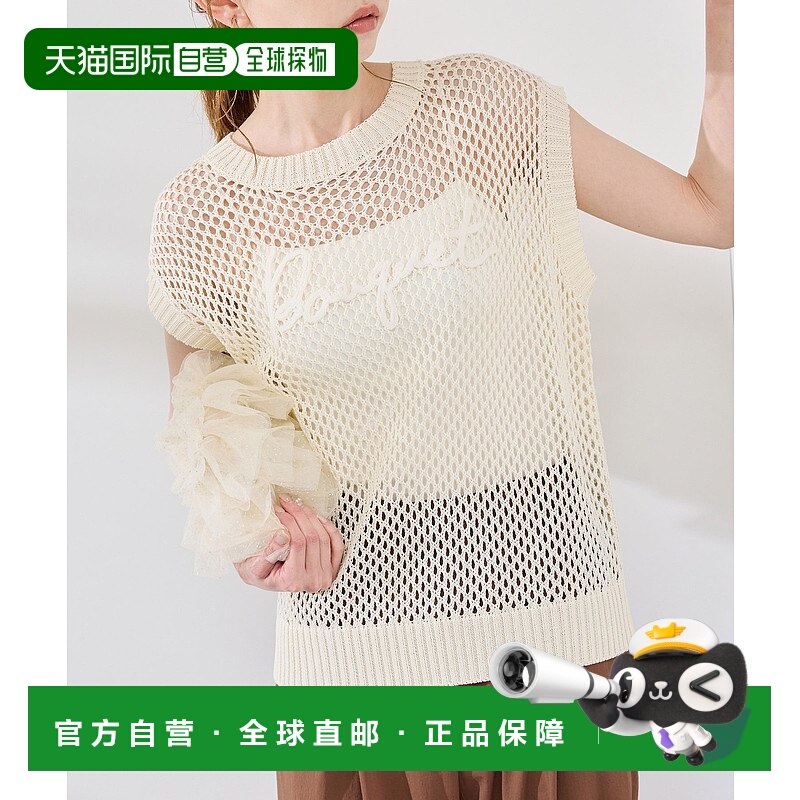 1h可退 日本直邮ROPE' PICNIC 若佩尼 女士字母刺绣网眼针织上衣