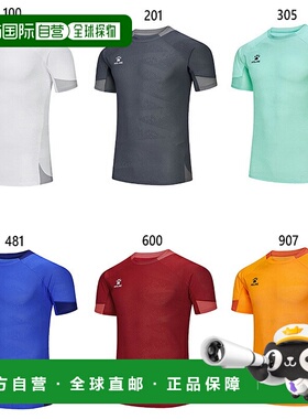 日本直邮KELME 男女士类似训练衫短袖足球上衣KELME 8551Z11078