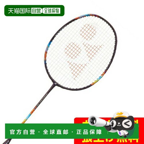 日本直邮 YONEX 纳米火焰700 Pro羽毛球拍 [2NF-700P-339]