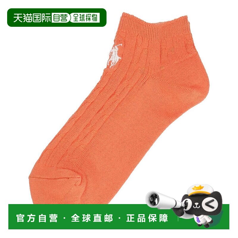 日本直邮POLO RALPH LAUREN 女士前部刺绣缆绳纹运动鞋长袜短袜图片
