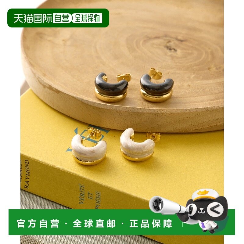 1h可退 日本直邮Jenau espace merveilleux 女士双排石纹耳钉 简