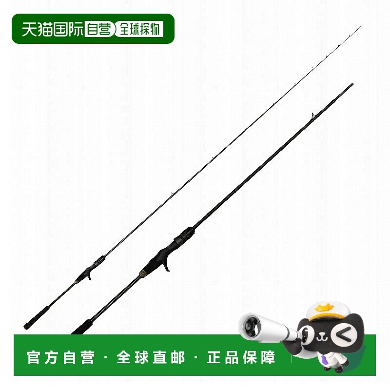日本直邮Abu Garcia Ocean Field Tairaba OTRC-6102MLS-100（鱼1