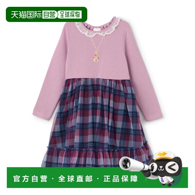 日本直邮NARUMIYA mezzo piano 中弱音【人气商品再到货】【直营