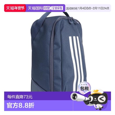 日本直邮adidas 鞋袋 JMT64-IM5234（男款、女款、青少年款） [XX