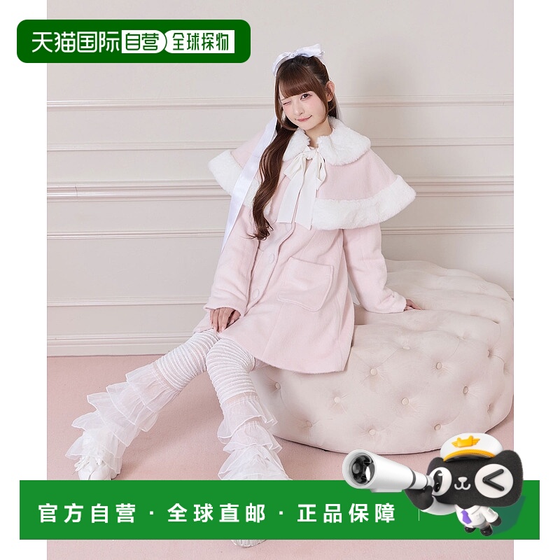 1h可退 日本直邮Honey Cinnamon 女装 A字型仿毛皮短外套 可拆式