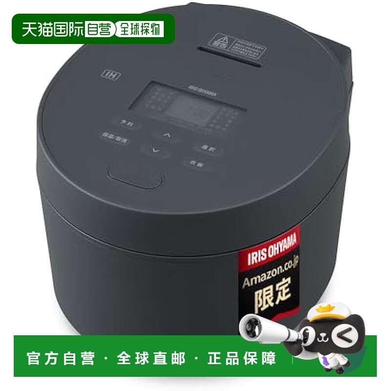 【日本直邮】Iris Ohyama爱丽思欧雅玛 电饭煲5.5合RC-ISA50AZ-HA
