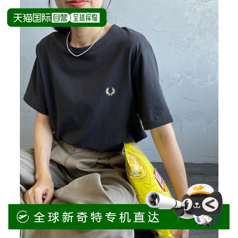 1h可退 日本直邮FRED PERRY 男女同款短袖刺绣标志T恤 1094204022