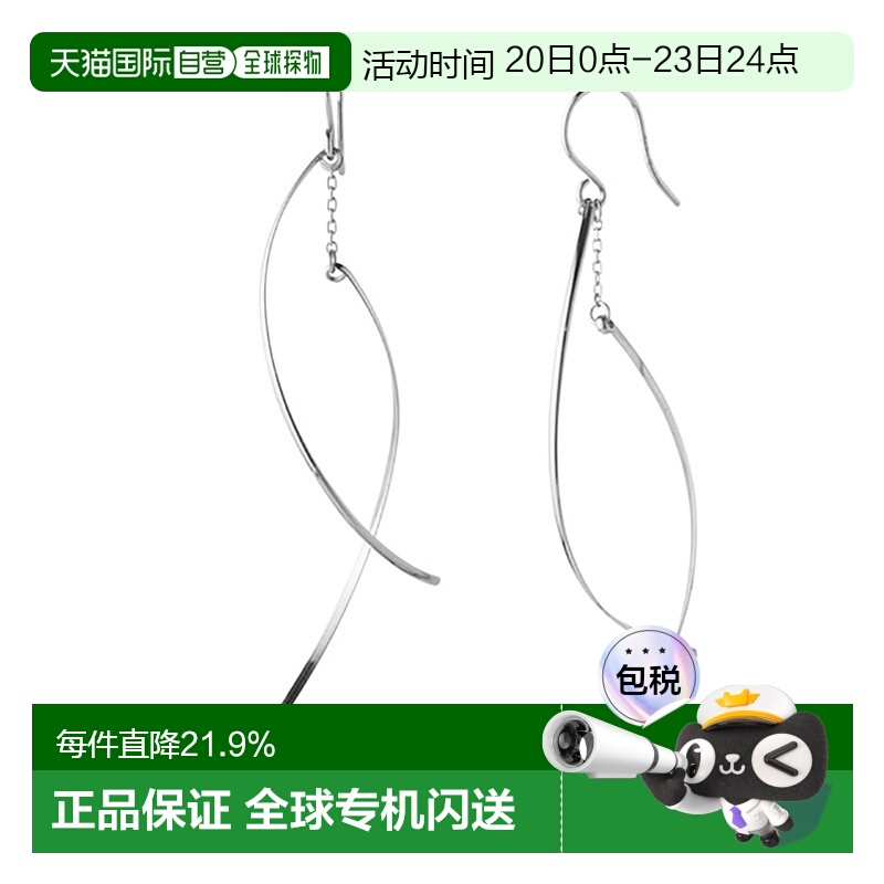 日本直邮VENDOME AOYAMA K10白金Pasta耳钉耳环KMHA0086__WG