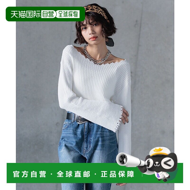 1h可退 日本直邮PAGEBOY 女士前后可穿破损设计针织短款上衣 3280