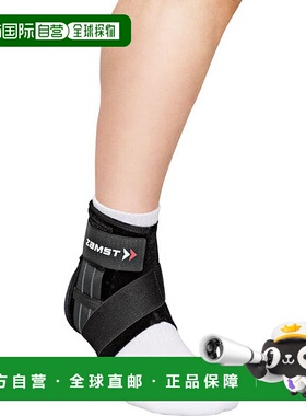 日本直邮ZAMST A1 短款护踝左用 LL码 avt-370714